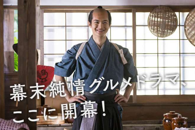 東出昌大主演「寝ても覚めても」、瀬戸康史・山下リオら追加キャスト発表