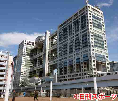 元フジ正社員だったKICK☆ 当時の年収を告白「牛丼で言うなら2万杯分」