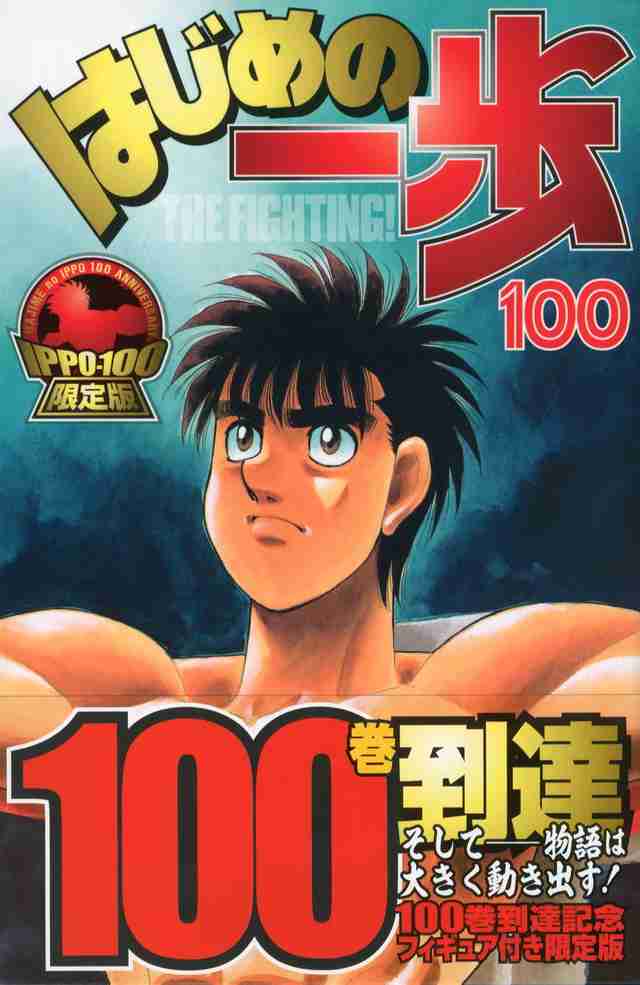 好きな漫画をあらすじつきで紹介するトピ