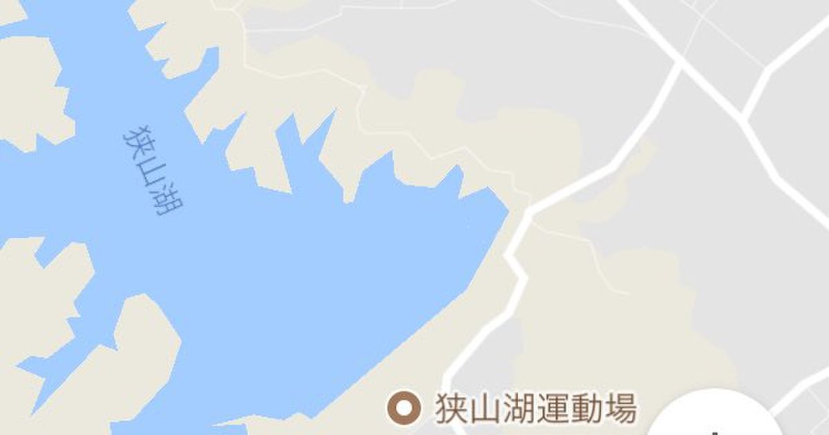 埼玉県狭山湖付近の地図にない場所がヤバい。行ってはいけない（あめのは氏による現地検証） - Togetterまとめ