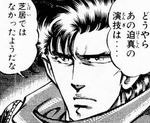 鈴木砂羽　騒動直後のパーティで告白「私が土下座します！」
