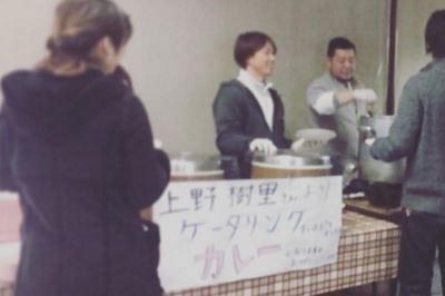 芸能人の差し入れがみたい!!