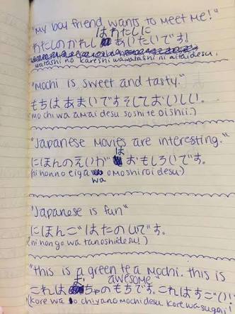 Ariana Grandeを貼るトピ♡