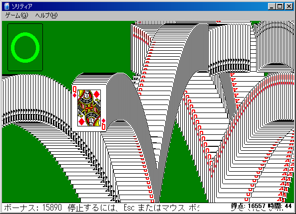 クリアした後も楽しめるゲーム
