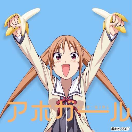 今期アニメの感想を書こう【2017年夏】