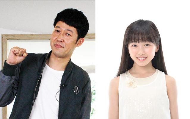 新スポーツ番組のアシスタントに本田望結が抜擢