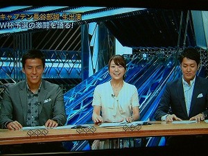 本田朋子アナ、平井理央アナに「泣かされた」フジテレビ時代の暴言を暴露
