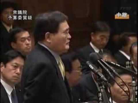国民新党・亀井静香氏が斬る、犯罪集団創価学会！ - YouTube