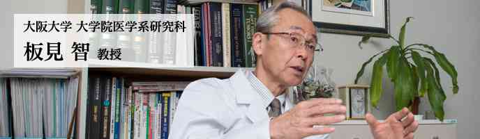 ノンシリコンシャンプーは無意味だった。薄毛問題を研究する大阪大学教授が断言 