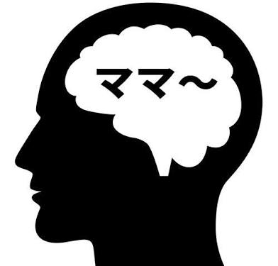 大好きな人とお別れした理由は何ですか ガールズちゃんねる Girls Channel