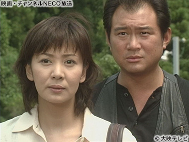 船越英一郎しりとり