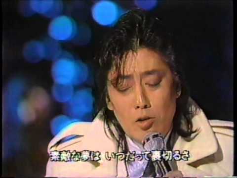 指　沢田研二 - YouTube