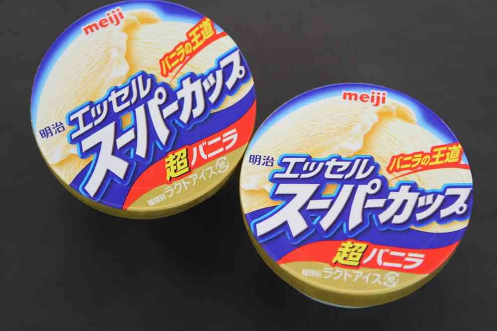 「スーパーカップ」アイス、正式略称が意外　明治「社内では××××と呼んでます」 : J-CASTニュース