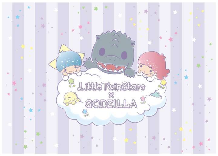 ゴジラとサンリオキャラクターズが衝撃のコラボ決定！