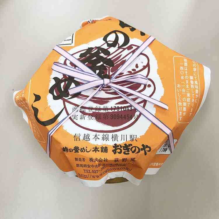 芸能人の差し入れがみたい!!