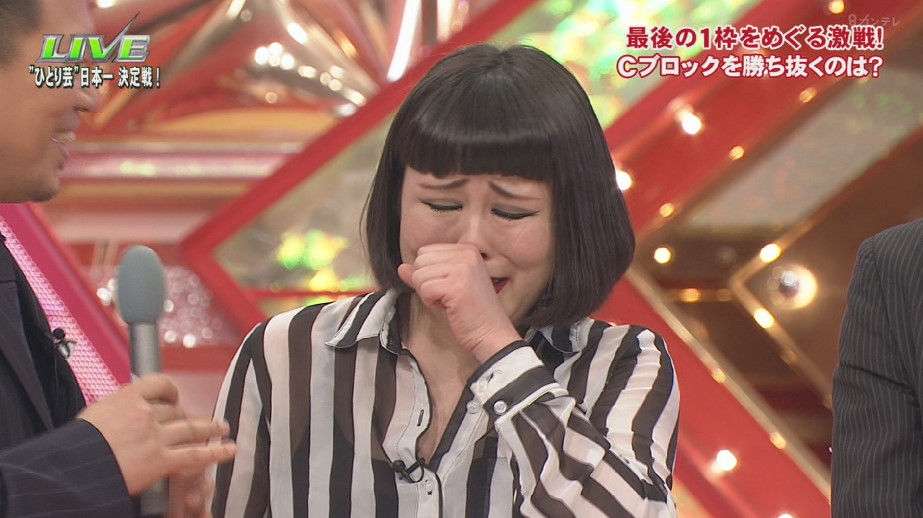 一発屋と思いきや ブルゾンちえみが社会現象になった理由