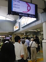 JR東日本、埼玉で大規模停電　首都圏一時運転見合わせ 送電線の不具合で 