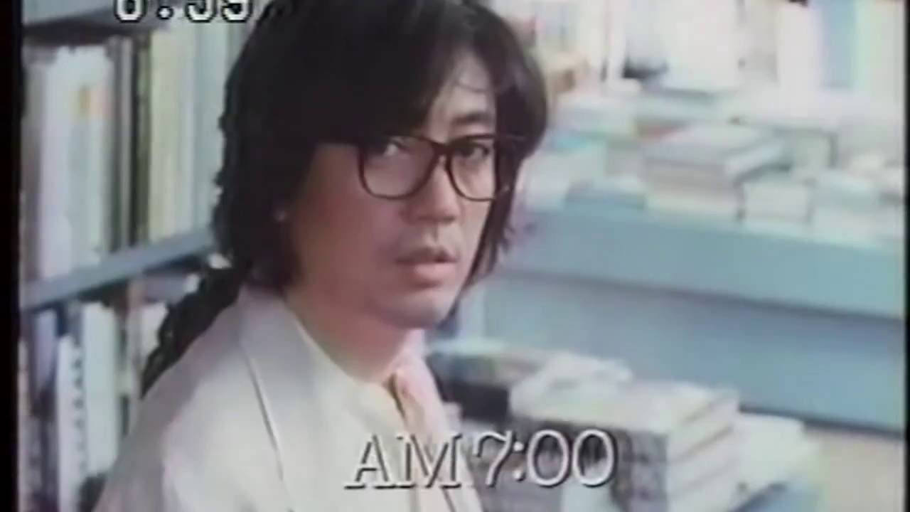 CMメガネスーパー - YouTube