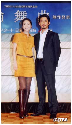 【あの夏から20年…】「ビーチボーイズ」観てた人