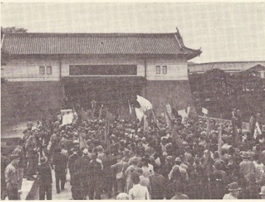 戦後、朝鮮半島で虐殺された日本人17690名 - 反日勢力無力化ブログ