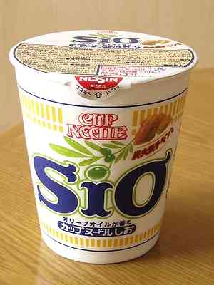 カップ麺大好き‼