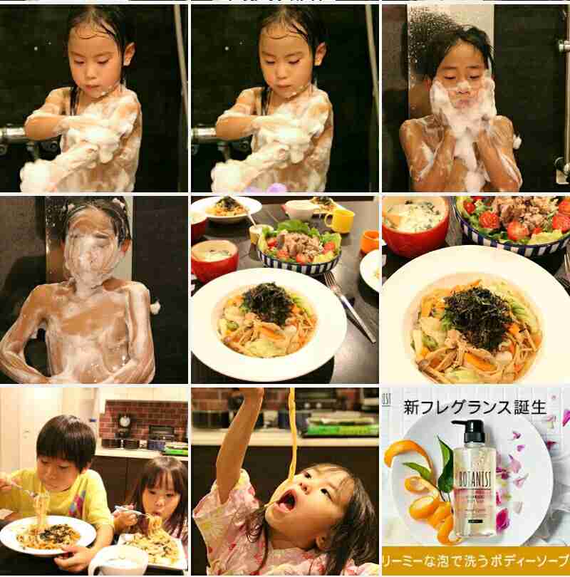 辻希美、ブログに家族の写真を載せて大炎上「子どもとはいえ可哀想」の声も