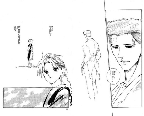 (ネタばれ注意)恋愛メインじゃないけど恋愛要素がある漫画