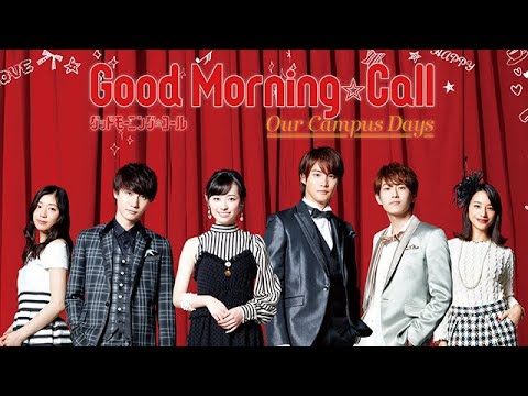 【公式】待望の続編が配信！『グッドモーニング・コール』 - YouTube