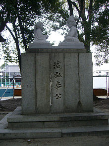 この四文字熟語の意味、知ってる？知らない？【＋－】