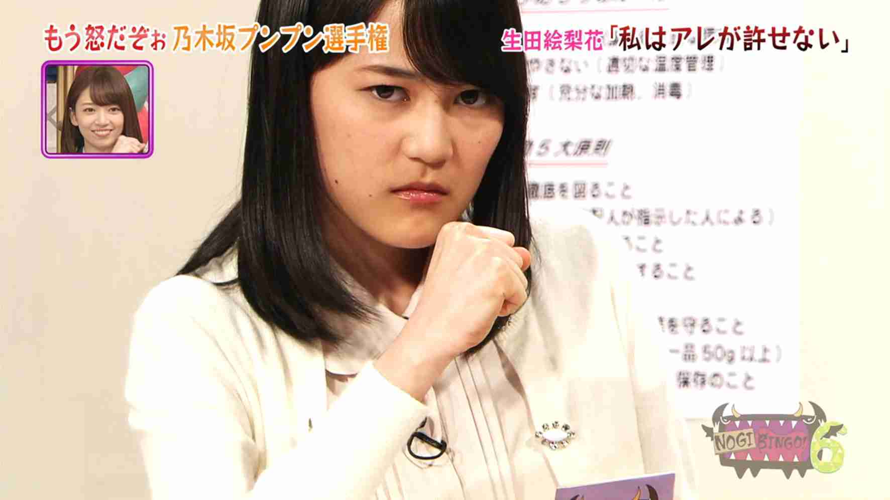 坂道グループで好きなメンバー