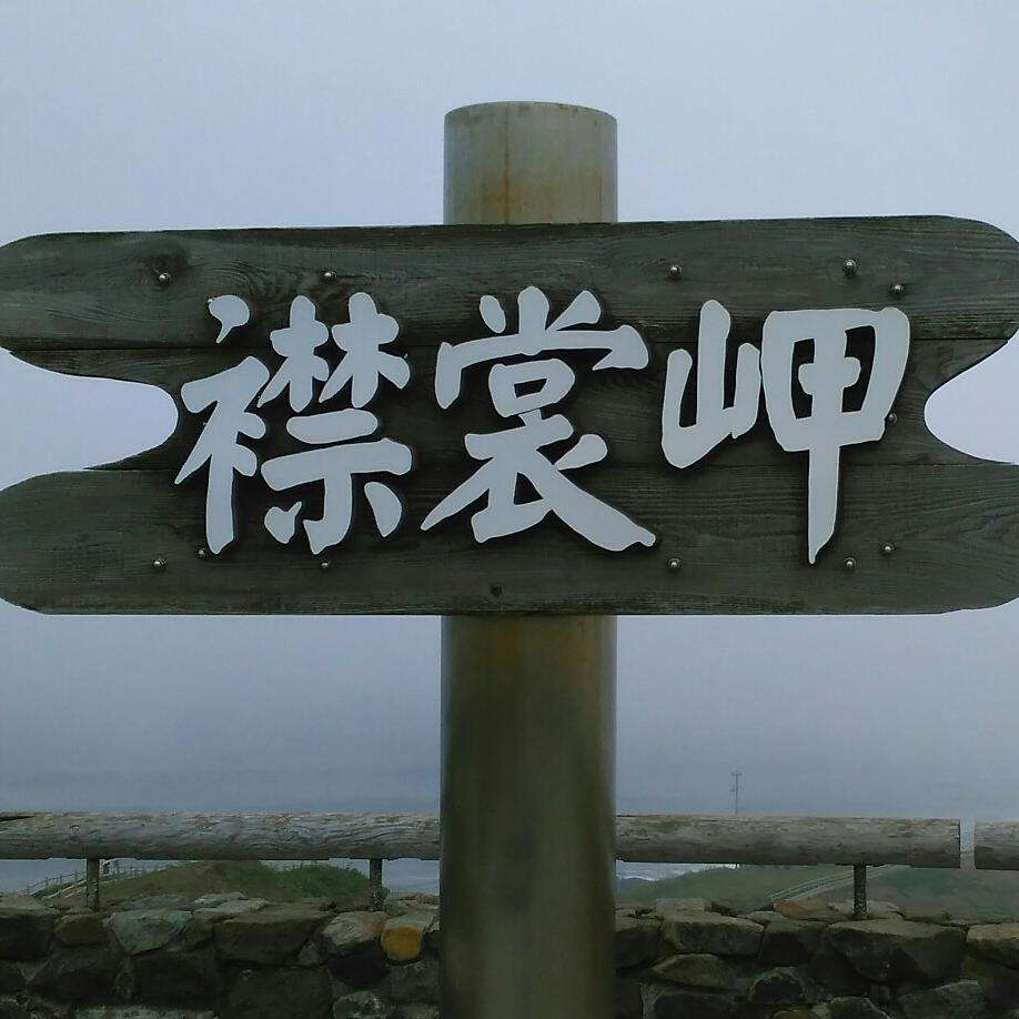 【40歳以上】人生の折り返し地点を過ぎているのに何も残せていない方