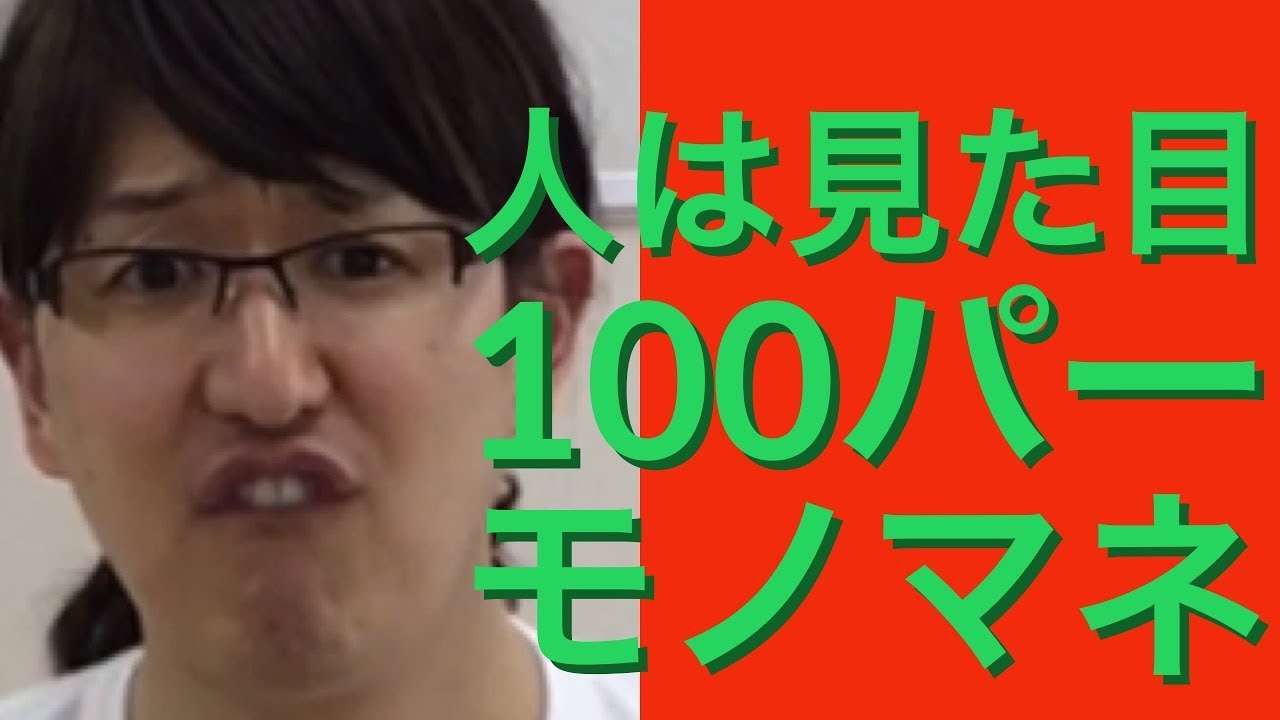 新垣結衣、桐谷美玲もランクイン！ 10代女子がなりたい体型No.1は？ 