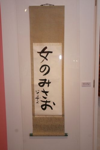 いらっしゃいませm(_ _)m来日スター☆画像トピ