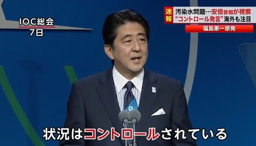 EXILE系列が解散した時にありそうなこと