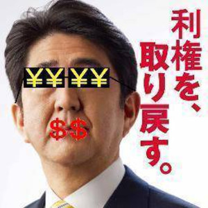 EXILE系列が解散した時にありそうなこと