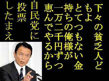 EXILE系列が解散した時にありそうなこと