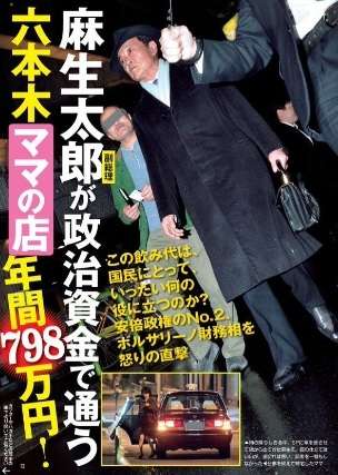 EXILE系列が解散した時にありそうなこと