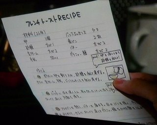 【ネタトピ】もしもジャニーズがレストランを作ったら
