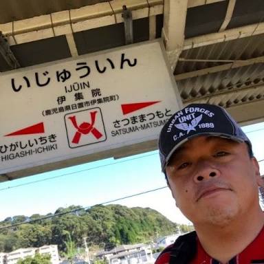古民家暮らしとか田舎への移住が流行ってますけど、実際どうなの？