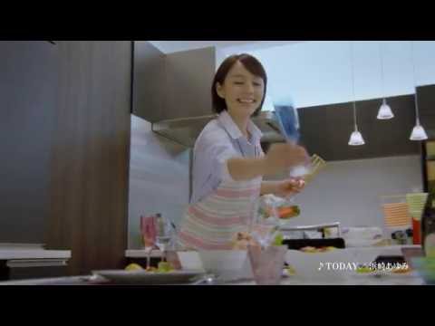 東京インテリア 30秒TVCM - YouTube