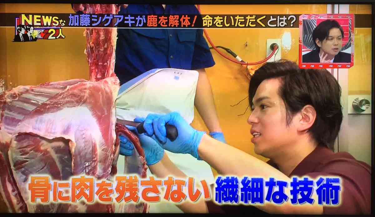 【ネタトピ】もしもジャニーズがレストランを作ったら