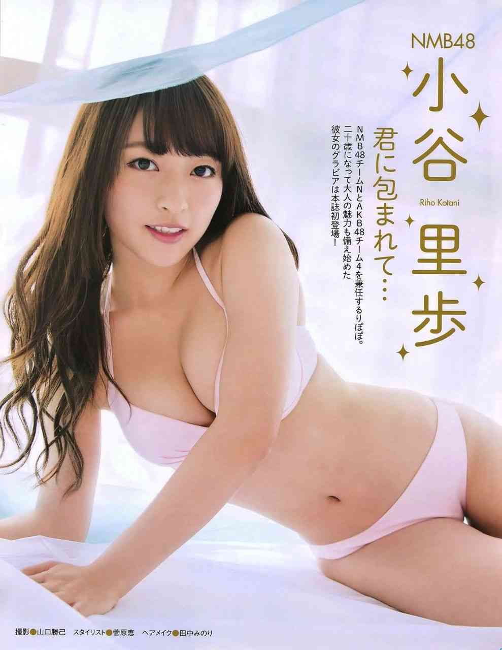 しずちゃん＆元NMB48三秋里歩の“高低差”2ショット「その差約30センチ」