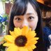 福原遥スタッフ《公式》 on Twitter: "ソニーミュージックさんの雑誌広告第11弾