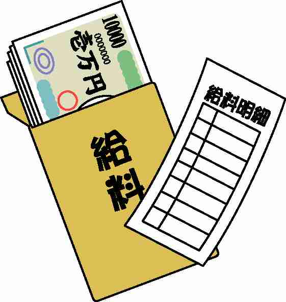 気になる男性にも！何気なく「相手の年収を聞き出せる」セリフ3つ