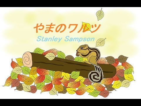 やまのワルツ おかあさんといっしょ Japan - YouTube