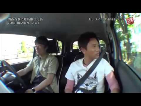 ごぶごぶ 2015年6月23日 150623 - YouTube