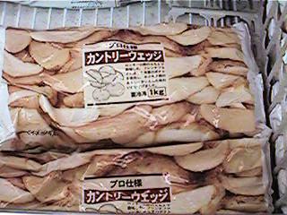 皆さんの冷凍食品事情、教えてください!