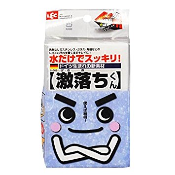 あなたの１番好きな掃除用具は何ですか？