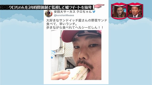 自己顕示欲をなくしたい
