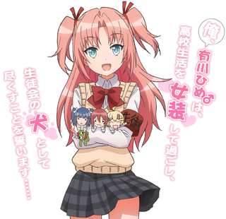 アニメ・漫画の美少年といえば誰ですか?